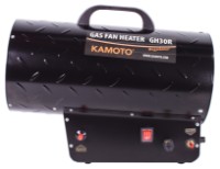 Generator de aer cald Kamoto GH 30R imaginea #3 — magazin online Desire.md