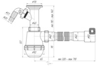 Сифон для раковины Ani Plast A 2015 Grot (19026) фото №2 — интернет-магазин Desire.md