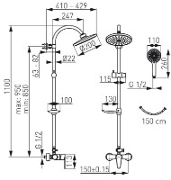 Set pentru duș Ferro NP71-BAG7U imaginea #2 — magazin online Desire.md