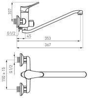 Baterie pentru cadă Ferro Stillo BSL5A   imaginea #2 — magazin online Desire.md