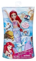 Păpușa Hasbro Disney Princess Doll with Sounds and Lights (E3046) imaginea #1 — magazin online Desire.md