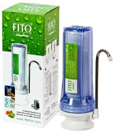 Filtru de masă FitoFilter FF–2