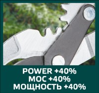 Foarfecă de gradină (secatore) Verto 15G256 imaginea #2 — magazin online Desire.md