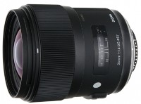 Obiectiv Sigma AF 35mm f/1.4 DG HSM Art for Sony-A imaginea #2 — magazin online Desire.md