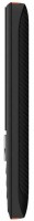 Мобильный телефон Maxcom MM142 Black фото №3 — интернет-магазин Desire.md