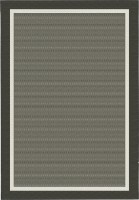 Ковёр Balta Fenix 20427993 0.80x1.50m фото №1 — интернет-магазин Desire.md