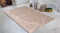 Ковёр Eko Hali Smart 21 Beige 1.60x2.30m фото №3 — интернет-магазин Desire.md
