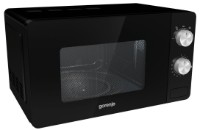 Микроволновая печь Gorenje MO20E1B фото №2 — интернет-магазин Desire.md