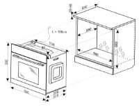 Электрический духовой шкаф Hansa BOESS69407 фото №6 — интернет-магазин Desire.md