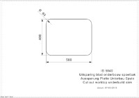 Кухонная мойка Reginox IB 5040 (U) фото №3 — интернет-магазин Desire.md
