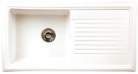 Кухонная мойка Reginox RL 304 CW White