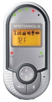 Interfon bebe Motorola MBP16