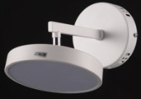 Бра Flitz Leuchten Atlanta (FL550-1W) фото №4 — интернет-магазин Desire.md