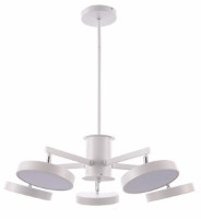 Lustră Flitz Leuchten Atlanta (FL550-5) imaginea #4 — magazin online Desire.md