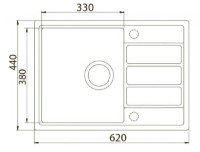 Кухонная мойка Aquasanita Helika Eco-2 Black фото №2 — интернет-магазин Desire.md