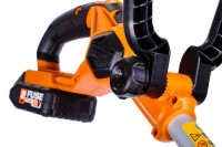 Триммер для газона аккумуляторный Villager Fuse BC 2320-1BCB фото №4 — интернет-магазин Desire.md