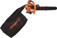 Aspirator-suflător de frunze Villager VBV 230 E imaginea #3 — magazin online Desire.md