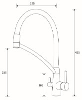 Смеситель для кухни Fabiano FKM 31.10 Inox White фото №2 — интернет-магазин Desire.md