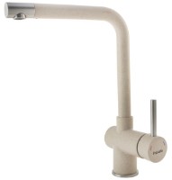 Baterie bucătărie Fabiano FKM 45 SS Beige imaginea #1 — magazin online Desire.md