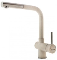 Смеситель для кухни Fabiano FKM 46P SS Beige фото №1 — интернет-магазин Desire.md