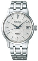 Ceas de mână Seiko SRP843J1 imaginea #1 — magazin online Desire.md