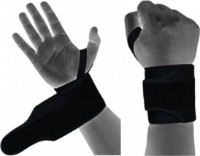 Эластичный бинт спортивный Insportline 13504 фото №2 — интернет-магазин Desire.md