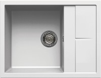 Кухонная мойка Elleci Unico 125 68 Bianco (LGU12568)