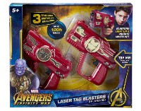 Blaster eKids Avengers Laser Tag Blasters (AV-174.11EV8M)