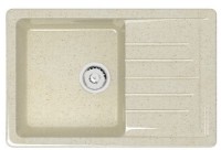 Кухонная мойка Marrbaxx Andy Z016Q2 Beige фото №1 — интернет-магазин Desire.md