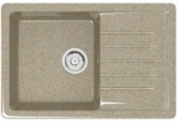 Кухонная мойка Marrbaxx Andy Z016Q5 Sand фото №1 — интернет-магазин Desire.md