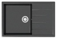 Кухонная мойка Marrbaxx Joly Z161Q4 Black фото №1 — интернет-магазин Desire.md