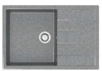 Кухонная мойка Marrbaxx Joly Z161Q8 Dark Gray фото №1 — интернет-магазин Desire.md