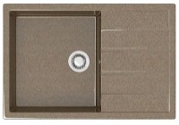 Кухонная мойка Marrbaxx Joly Z161Q9 Terracotta фото №1 — интернет-магазин Desire.md