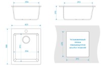 Кухонная мойка Marrbaxx Matte F008Q4 Black фото №4 — интернет-магазин Desire.md
