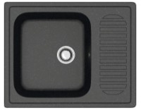 Chiuvetă de bucătărie Marrbaxx Matte F015Q4 Black imaginea #1 — magazin online Desire.md