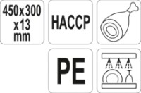 Tocător Yato 45х30х1.3 cm Brown YG-02175 imaginea #3 — magazin online Desire.md