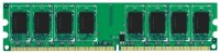 Оперативная память Goodram 2GB DDR2-800MHz (GR800D264L6/2G)