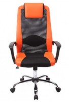 Scaun de birou AMF Dakar Plus Orange imaginea #2 — magazin online Desire.md