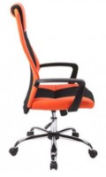 Scaun de birou AMF Dakar Plus Orange imaginea #3 — magazin online Desire.md