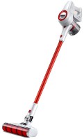 Вертикальный пылесос Xiaomi Jimmy Cordless JV51 фото №1 — интернет-магазин Desire.md