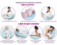 Pernă pentru alaptare Veres (300.04)  imaginea #2 — magazin online Desire.md