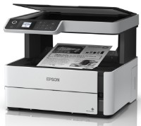 Multifunctional Epson M2170 imaginea #2 — magazin online Desire.md