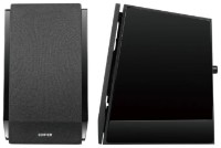 Boxe Edifier R1850DB Black imaginea #3 — magazin online Desire.md