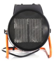 Тепловая пушка Kamoto EH 9000PTC фото №2 — интернет-магазин Desire.md