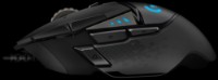 Mouse Logitech G502 Hero High Performance (910-005470) imaginea #2 — magazin online Desire.md