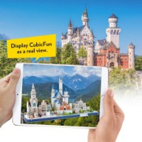 Puzzle 3D-constructor Cubic Fun City Line Bavaria (MC267h) imaginea #4 — magazin online Desire.md