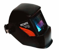 Masca pentru sudori Ресанта МС6 R6560 imaginea #4 — magazin online Desire.md