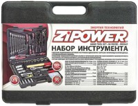Набор инструментов Zipower PM3967 фото №2 — интернет-магазин Desire.md