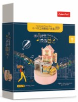 Puzzle 3D-constructor Cubic Fun Music Box Holiday Town (DK1801)