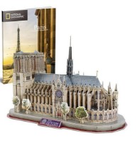 Puzzle 3D-constructor Cubic Fun Notre Dam de Paris (DS0986h) imaginea #2 — magazin online Desire.md